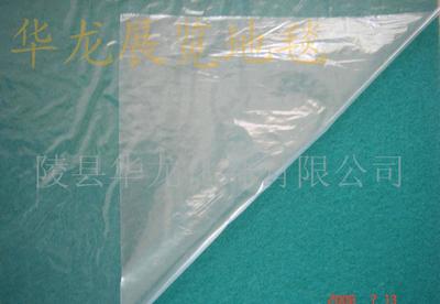【展覽地毯(圖) 四川展覽地毯質(zhì)的地毯】價格_廠家_圖片
