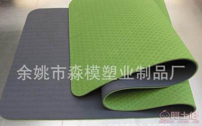 TPE瑜伽墊 加長(zhǎng)加厚，定制您的專(zhuān)屬健身伴侶