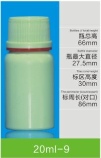 開(kāi)封優(yōu)質(zhì)調(diào)節(jié)劑瓶推薦 哪家塑業(yè)更劃算？