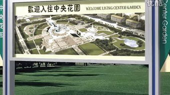 Web設計 創(chuàng)造卓越用戶體驗的藝術與科學