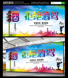 PSD汽車市場廣告設計 素材與模板的創(chuàng)意運用