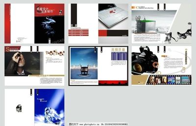 廣告公司畫冊圖片 視覺藝術的商業表達