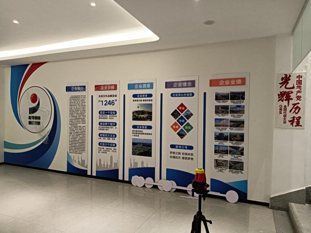 效率是第一生力 以文化墻制作為例，探討廣告制作加工廠的致勝之道